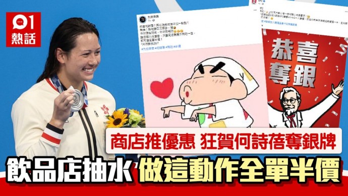 matching 、配對 、約會 、 交友、結識異性專家